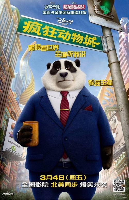 视觉艺术学院文凭毕业证哪里有卖